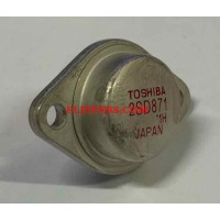 Transistor- HOT - 2SD871