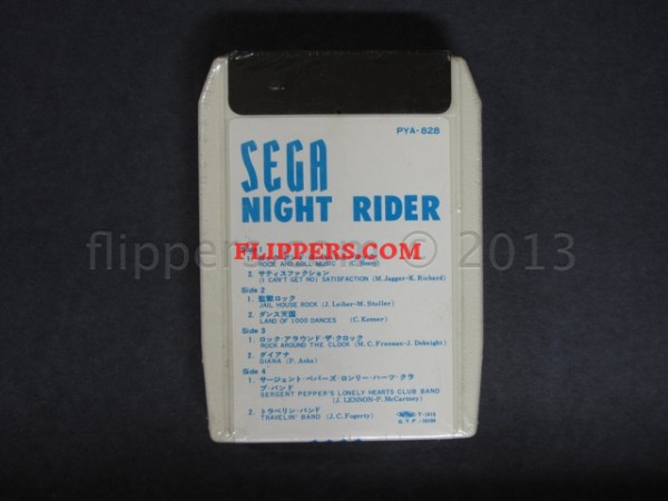 Tape for Night Rider <br>(Part #S-92386)