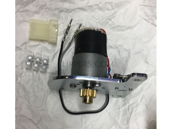 Replacement Motor Kit <br>(Part #86450)