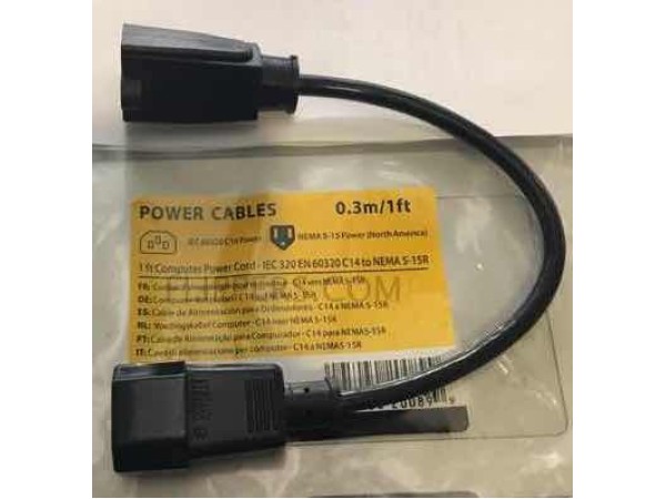 1 Ft Service Outlet for WPC games UL/CSA <br>(Part #5850-14052-00)