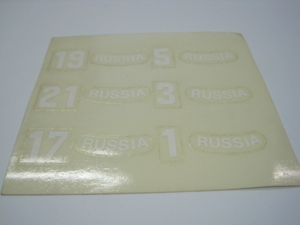 Chexx Decal - Number For USSR Players