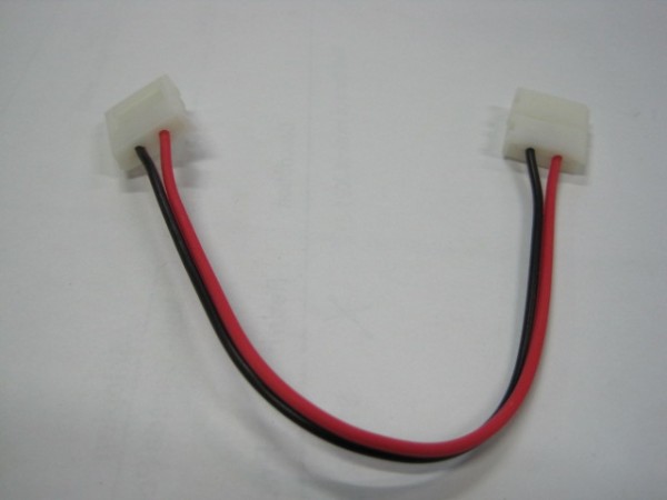 8mm 2-pin both end quick connector <br>(Part #RBC22MF-1)