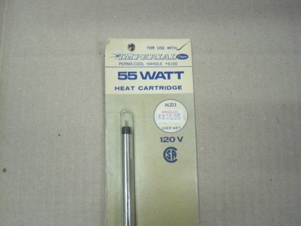 55W Heat Cartridge <br>(Part #6203)